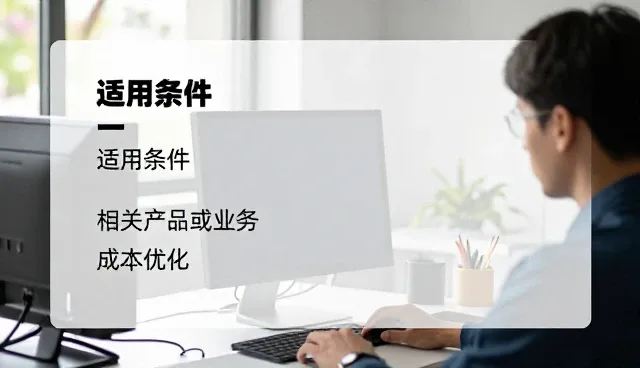 展示柜使用中的常见问题及技术培训应对策略