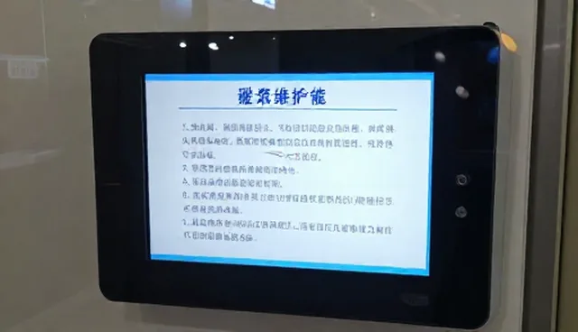流程优化中的成本控制问题及解决方案